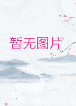 沢野いずみ